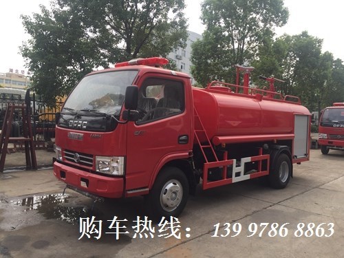 什么企業(yè)需要購(gòu)買(mǎi)5噸的消防灑水車(chē)？5噸消防灑水車(chē)多少錢(qián)一輛？