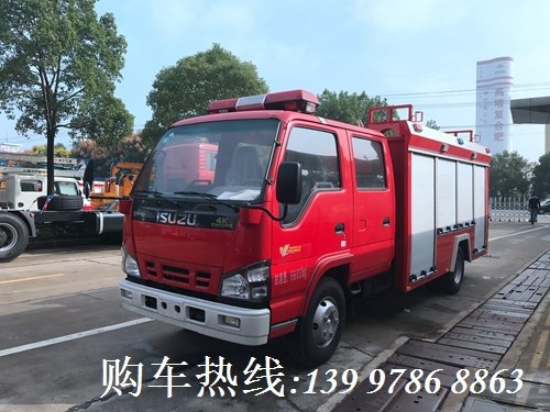 國五慶鈴2噸水罐消防車