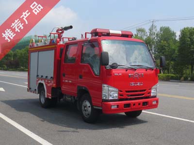 國(guó)六慶鈴1噸小型泡沫消防車(chē)