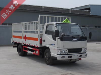 江特牌JDF5040TQPJ5型氣瓶運(yùn)輸車(chē)多少錢(qián)一輛？