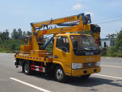 江特牌JDF5040JGKE6型高空作業(yè)車(chē)