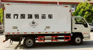 國(guó)六江鈴醫(yī)療廢物轉(zhuǎn)運(yùn)車