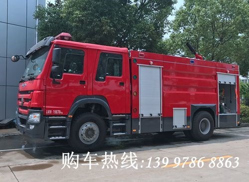 國(guó)五重汽豪沃8噸水罐消防車(chē)