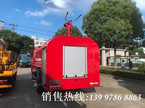 國五雙排3噸小型消防車