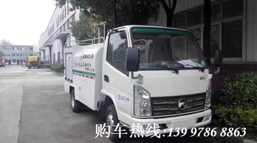 國五凱馬小型消防車