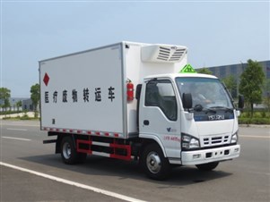 國五慶鈴醫(yī)療廢物轉(zhuǎn)運(yùn)車